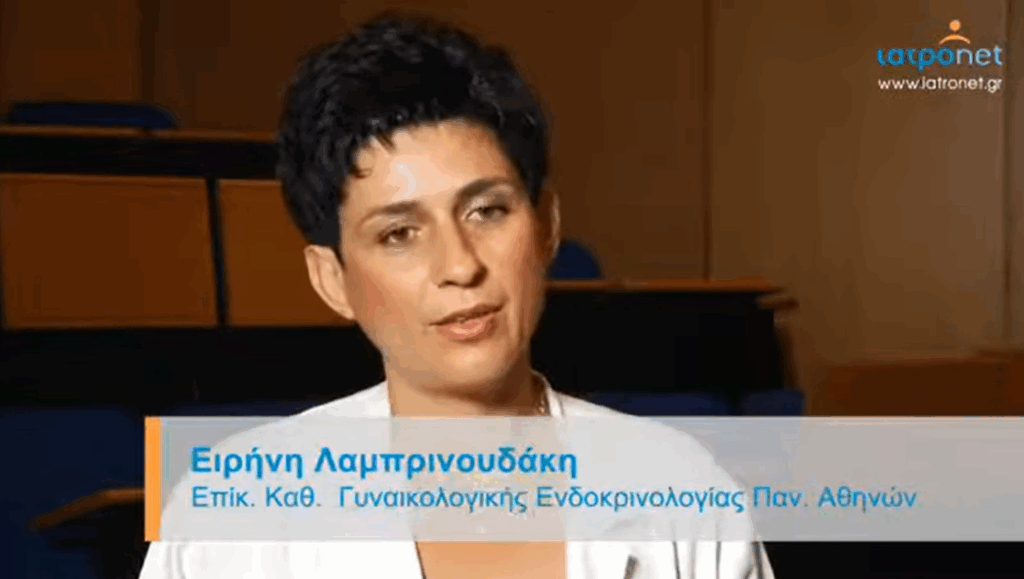 Ειρήνη_Λαμπρινουδάκη