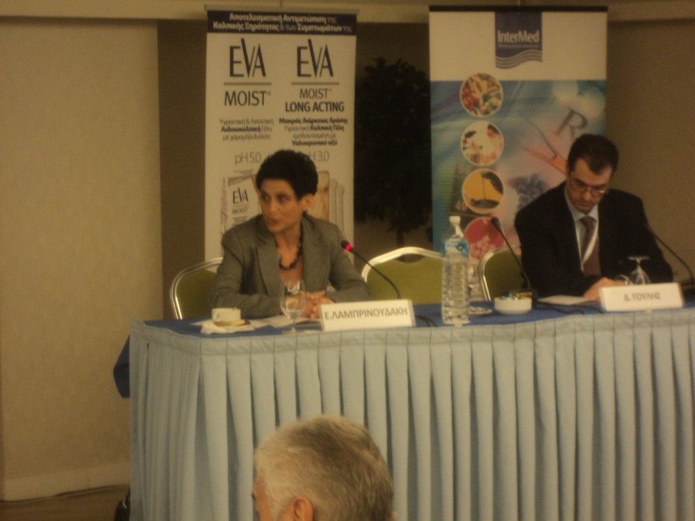 5ο Πανελλήνιο Συνέδριο Κλιμακτηρίου και Εμμηνόπαυσης